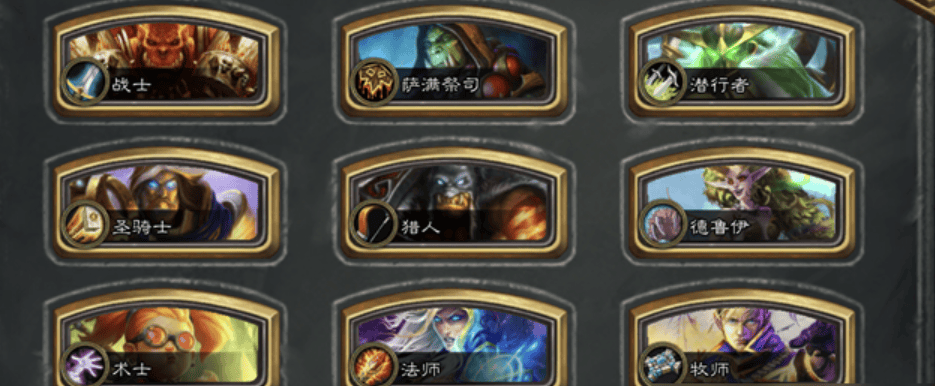 《超时空方舟》：独具匠心的另类DBG