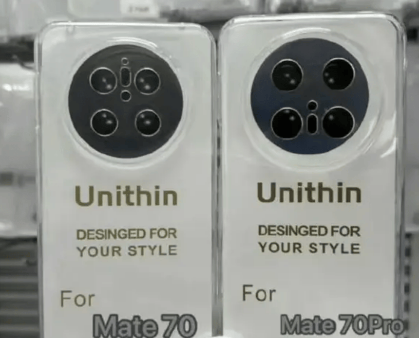 华为Mate70带壳现身,新麒麟鸿蒙压轴,溢价极高?