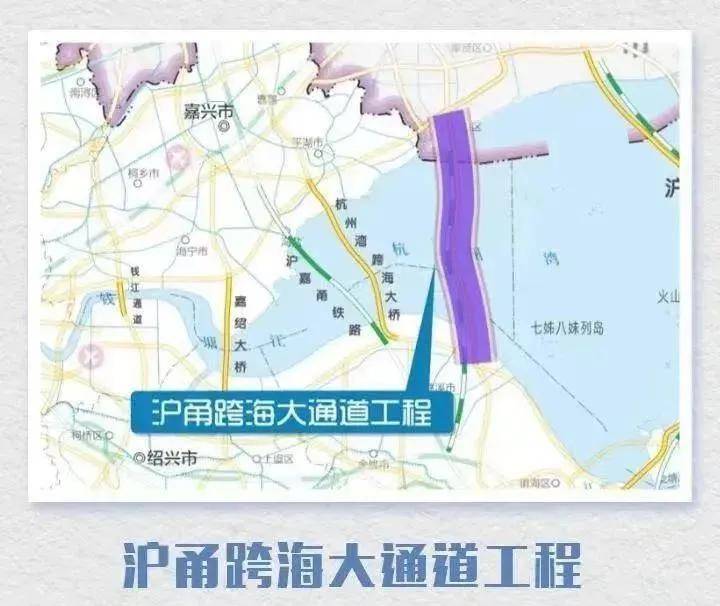 跨海大桥越建越多！动辄百亿投资背后，算的是经济账和民生账