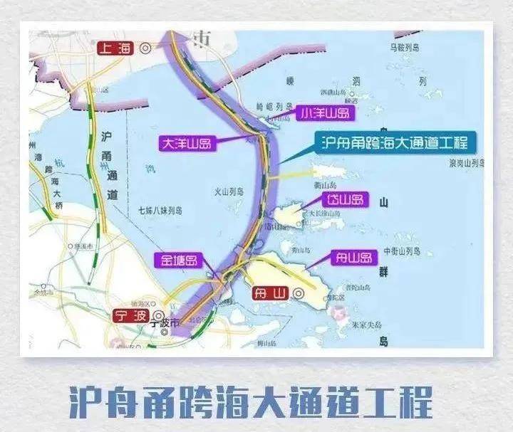 跨海大桥越建越多！动辄百亿投资背后，算的是经济账和民生账