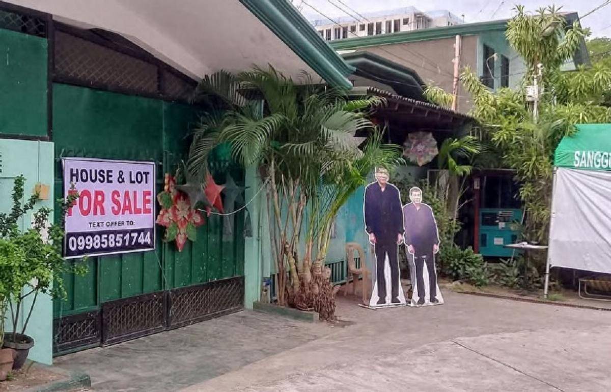 杜特尔特被捕，妻女卖家产求生，小马科斯强势出击，流亡海外成唯一出路？