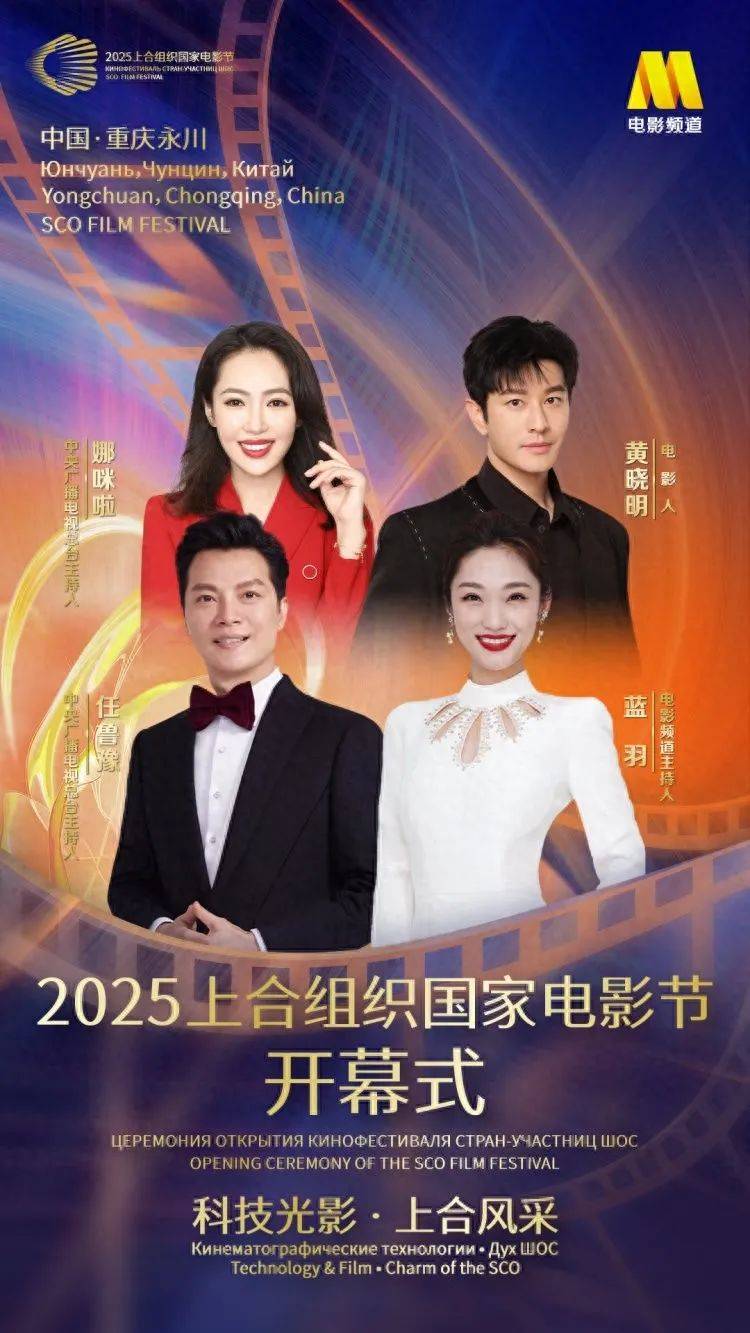 已确认：是知名演员黄晓明！