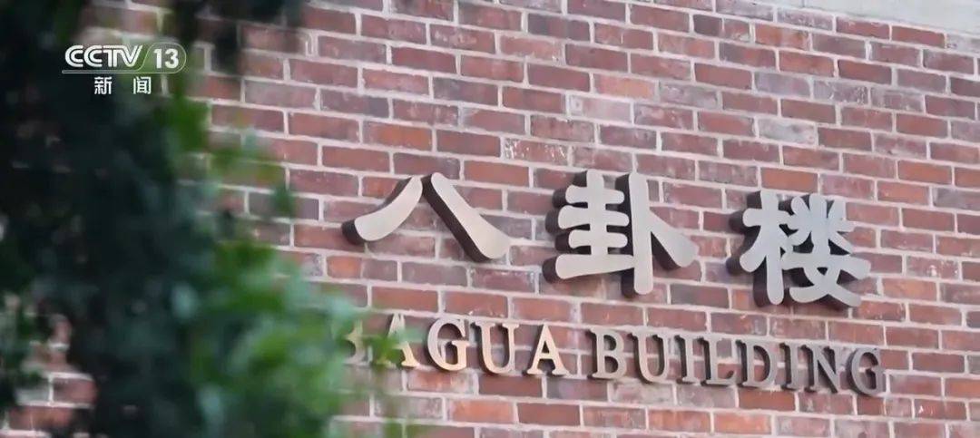 连续三天！央视《新闻联播》高频聚焦“厦门发展战略”启示