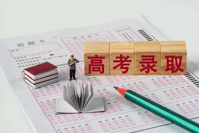 考编“专用校”，分数竟远超一线985？