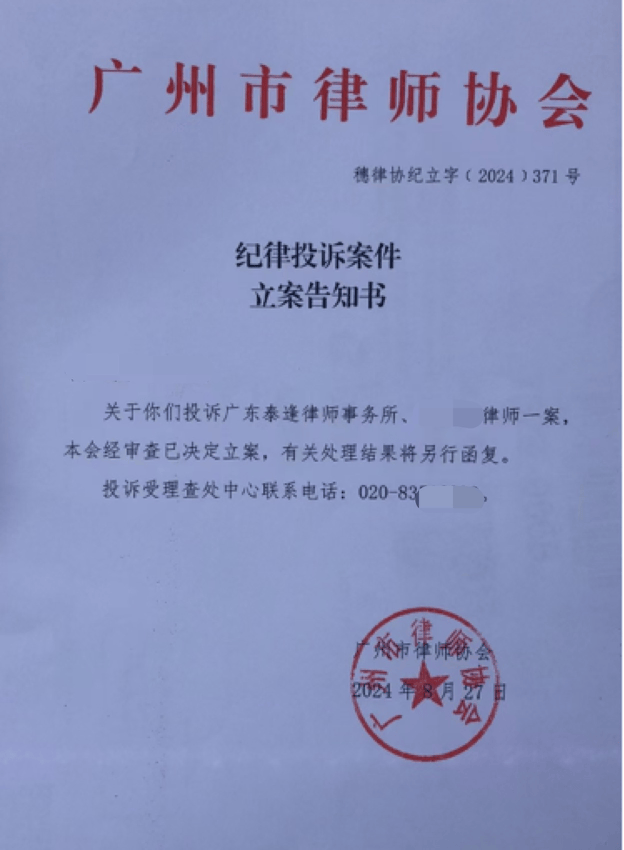 男婴离世家长获赔88万，律师拿走55万代理费？家长称上当