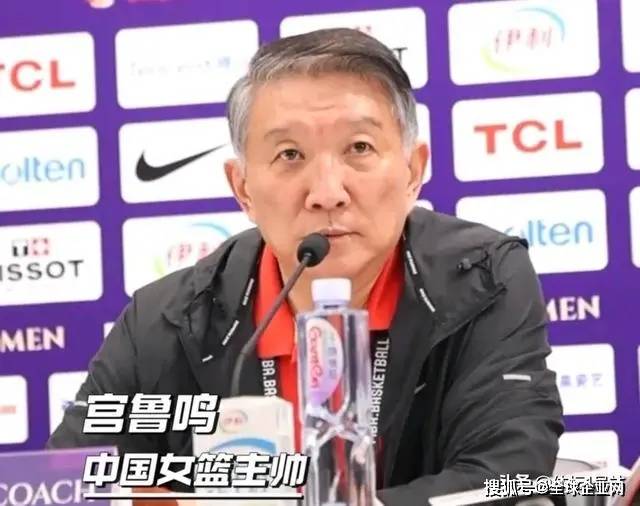 中国女篮亚洲杯奖金:张子宇、王思雨等2万-5万,宫鲁鸣20万