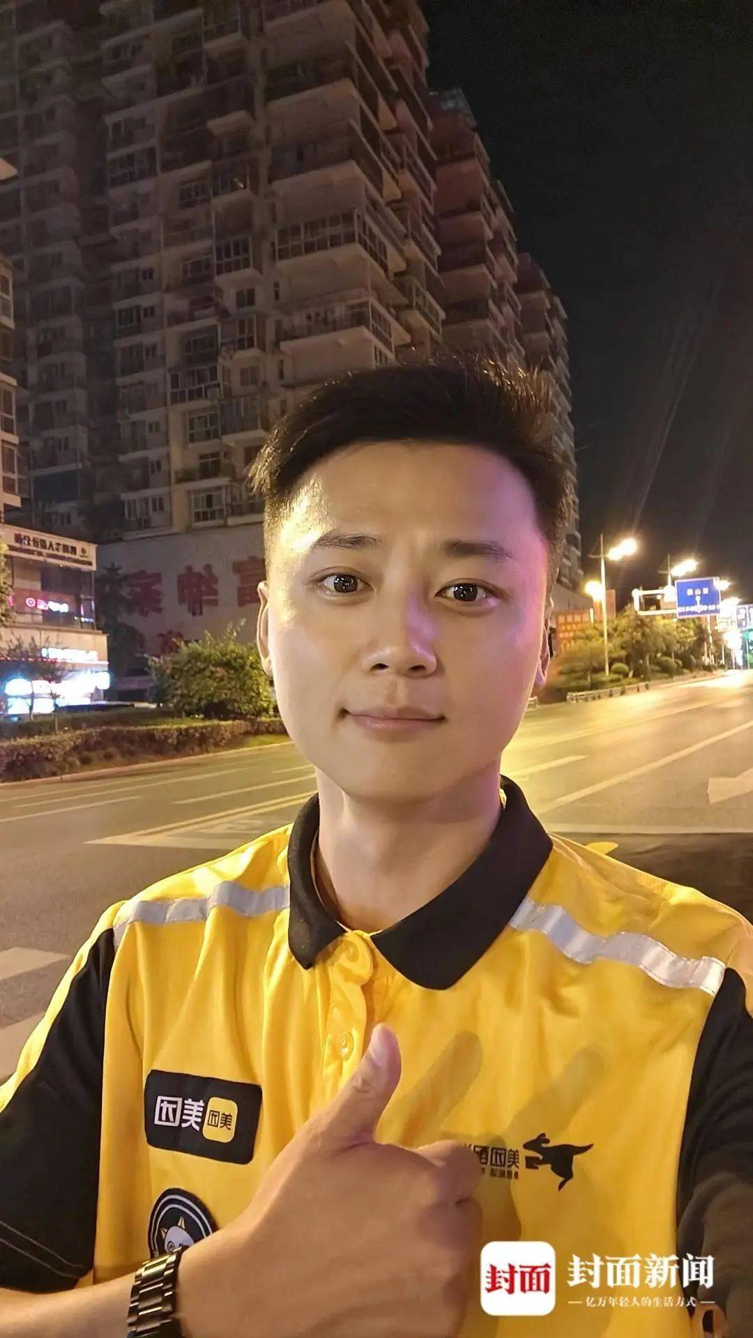 公职人员回应下班送外卖：每天跑3小时日赚百元，还有同事在跑网约车