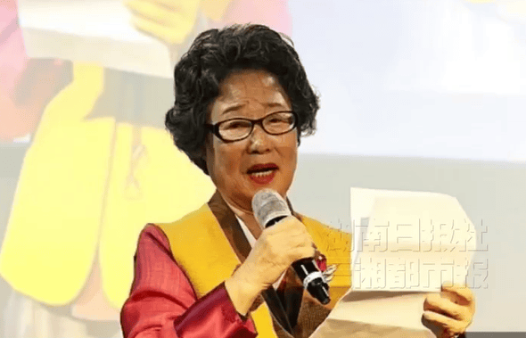 韩女子18岁时咬断性侵者舌头被判刑，60年后再审宣判其无罪，检方主动承认错误并谢罪