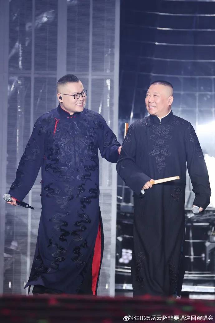 岳云鹏演唱会邀请24年前饭馆同事:十五六岁饭馆打工时,说过“总有一天我要开演唱会”