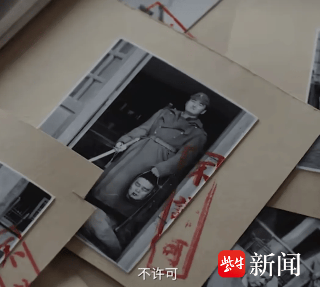 铁证！《南京照相馆》里“不许可”照片被雨花英烈陈子涛“留”了下来