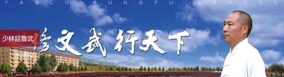 寻找释延鲁:十年前举报释永信的他,如今去哪了?