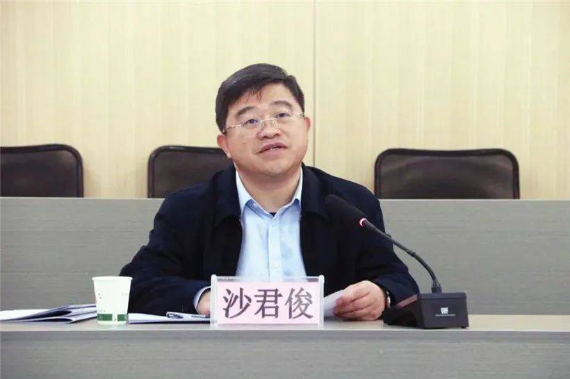 广西通报：“内鬼”沙君俊被查