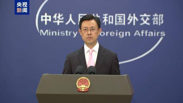 上合组织天津峰会8月31日至9月1日举行 外交部介绍有关情况