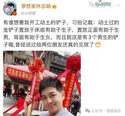 调侃“接受不了生女儿”被骂好几天，他自曝差点因此家庭破裂......