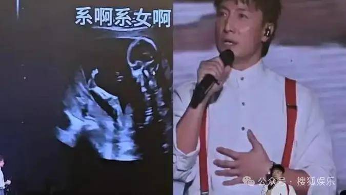 调侃“接受不了生女儿”被骂好几天，他自曝差点因此家庭破裂......