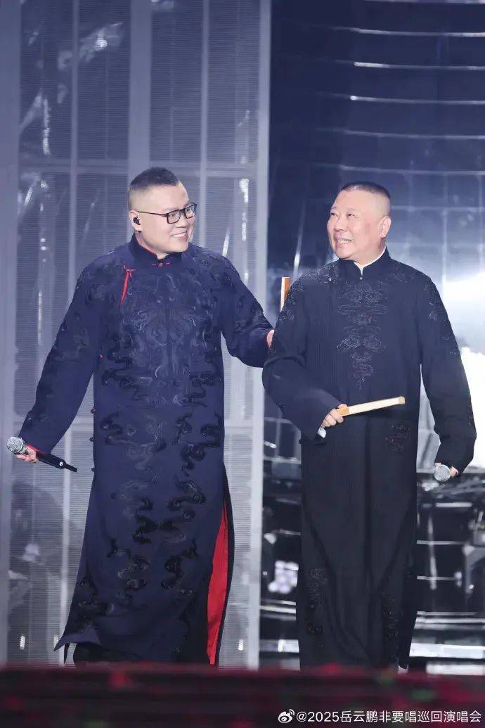 岳云鹏深夜发文回应演唱会争议:深知自己是业余,嗓音也没有那么动听,这一点您各位骂得对