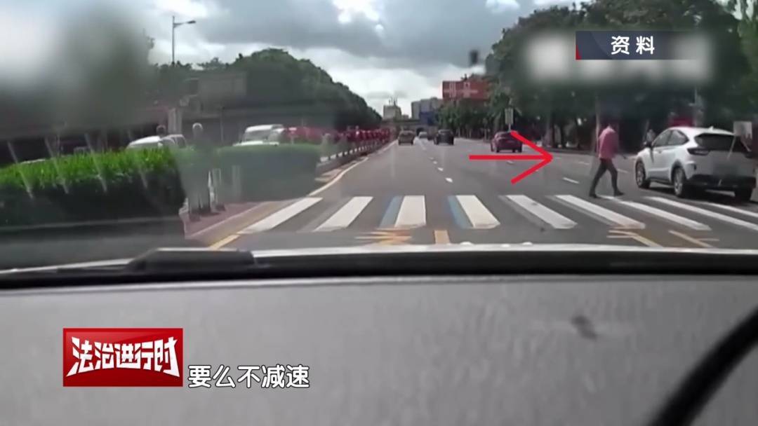 北京警方刑拘3人：伪造事故现场28次