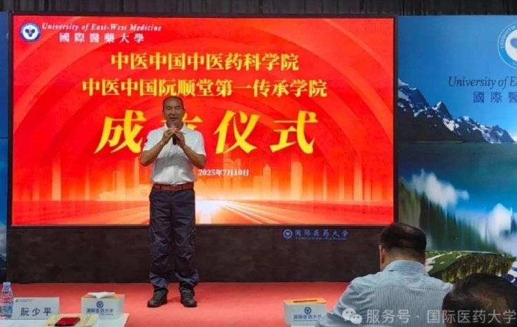 起底假院士阮少平：头衔极多 上个月才履新“院长” 行骗足迹遍布多地