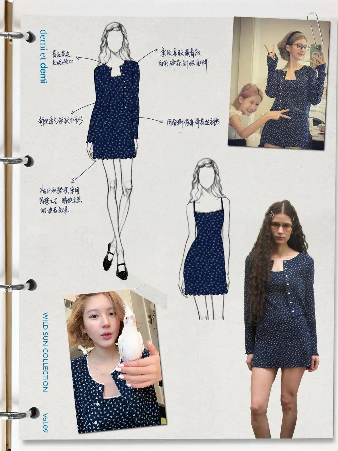 怒撕经纪公司后赵露思开启直播，同款花卷、包包都卖爆