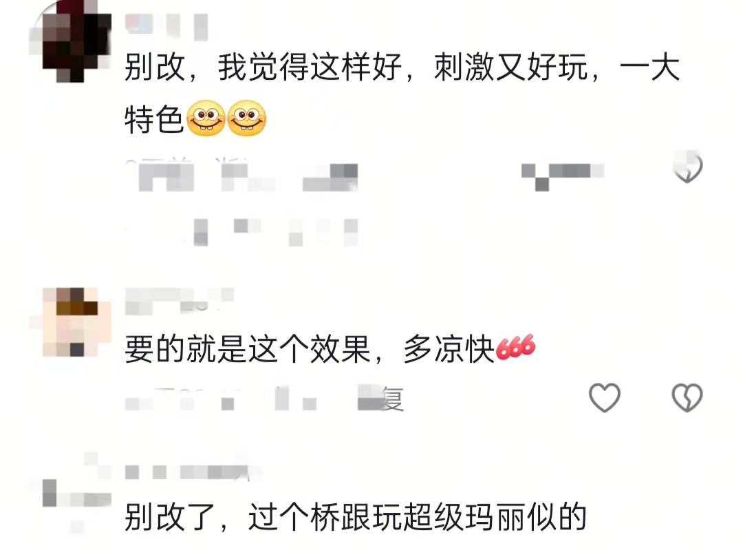 “路过的都没放过!”吉林延吉一喷泉转向喷向人行道,当地:已恢复,是程序设定问题