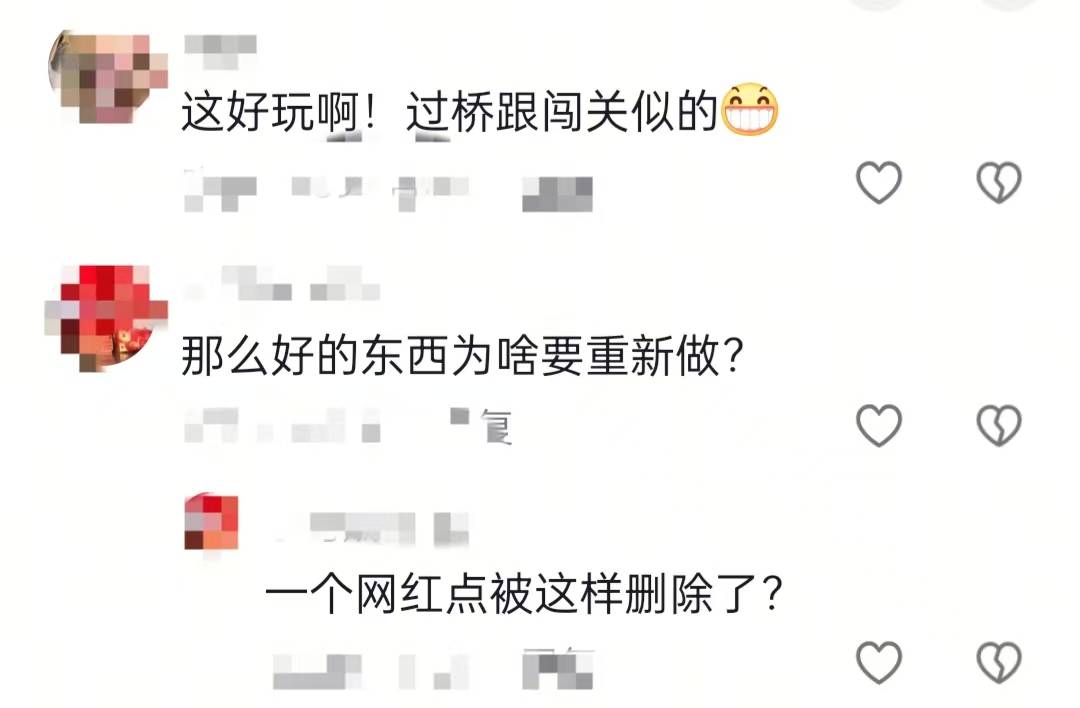 “路过的都没放过!”吉林延吉一喷泉转向喷向人行道,当地:已恢复,是程序设定问题