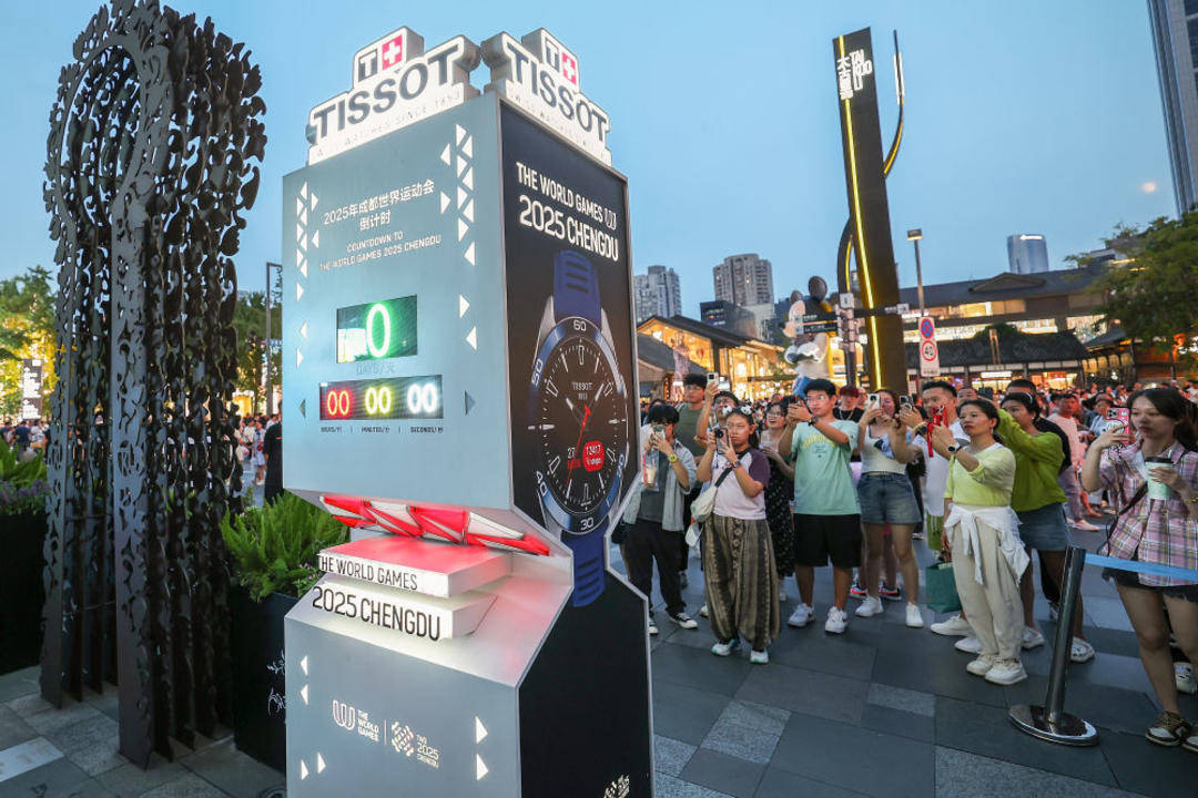 今夜，成都惊艳世界——直击成都世运会开幕式现场