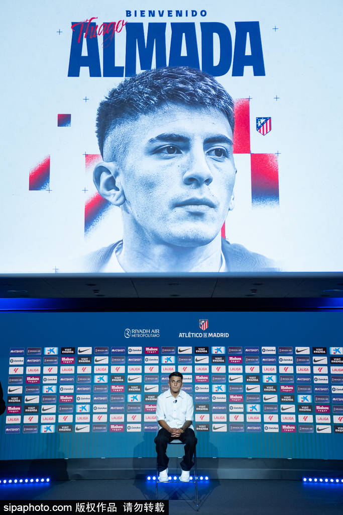 米兰签下阿泰卡梅！1050万欧转会费背后的故事与战术解析