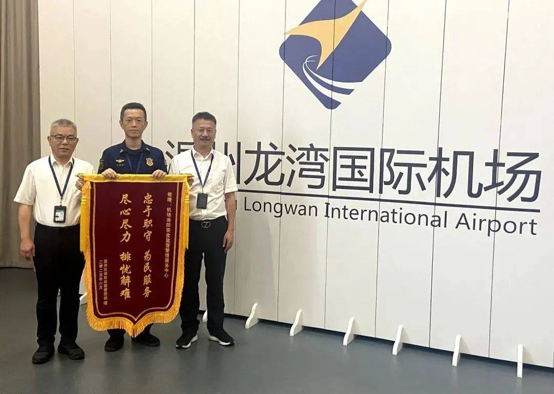 堡垒永昌 消防筑基——龙湾区“主”字型消防治理体系重点攻坚任务