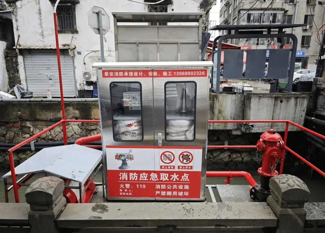 堡垒永昌 消防筑基——龙湾区“主”字型消防治理体系重点攻坚任务