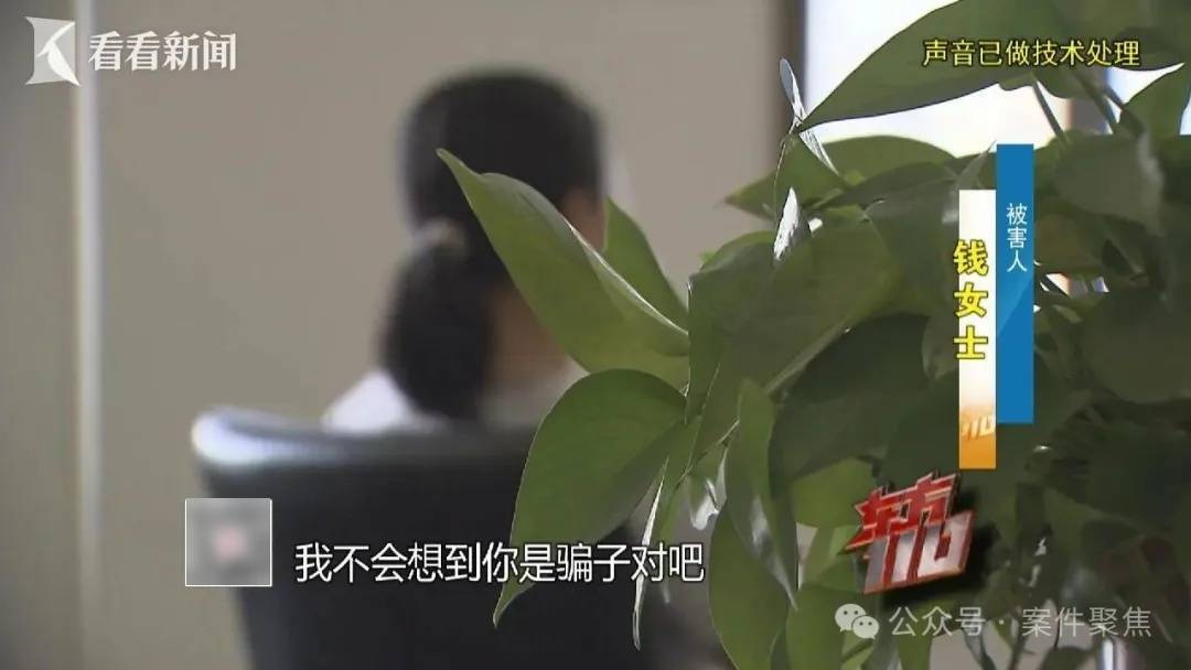 “从小不缺钱，父母百依百顺”，53岁啃老女花光父亲遗产后，又盯上……