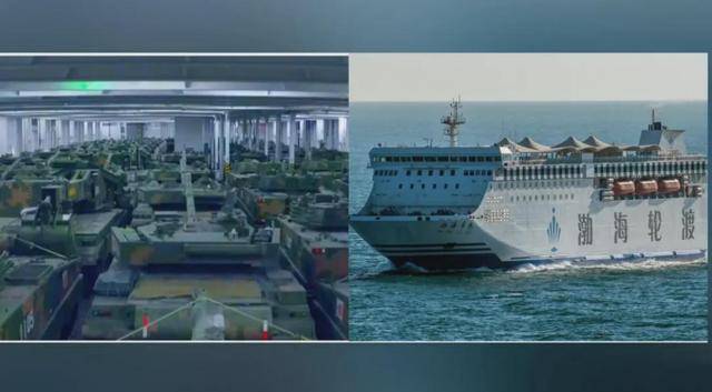 德国连续4天对华发难，中方果断回击，7艘大船南下，战机绕台巡航