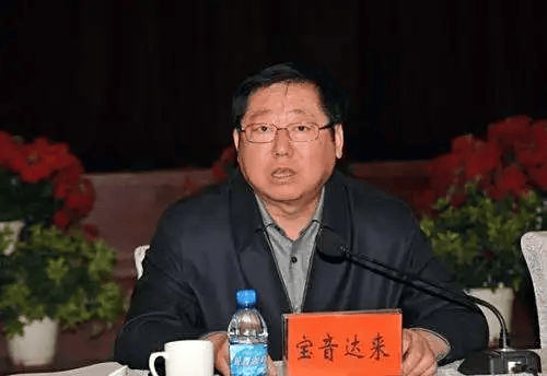 曾降级处理，内蒙古通报：宝音达来被查