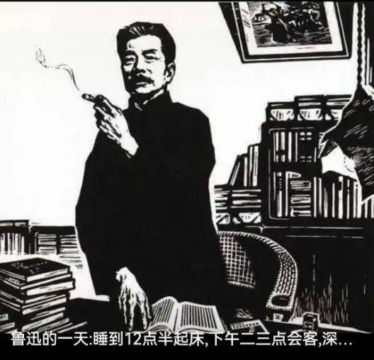 “鲁迅夹烟”被投诉,绍兴文旅回应:收到全国各地电话,都要求不修改