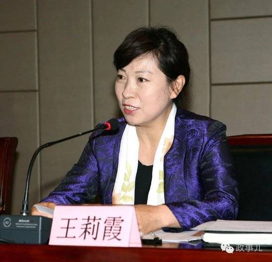 正部级美女大员被查！千万华服堆满多套住宅，化妆团队提前数小时待命~