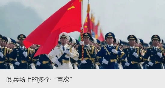 普京与金正恩长谈两个半小时