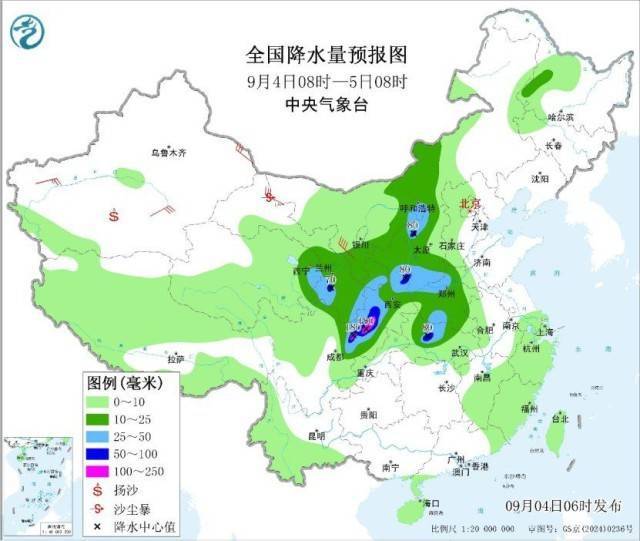 陕西四川等地降水较多 冷空气影响新疆内蒙古等地