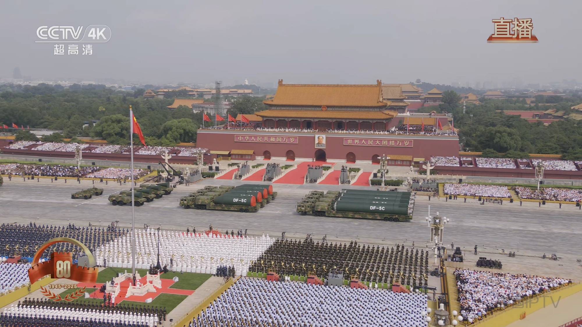 东风-61实现环绕世界打击飞行?美媒:中国洲际导弹数量领跑全球