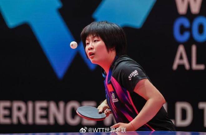 WTT阿拉木图站｜国乒男女单打均丢冠