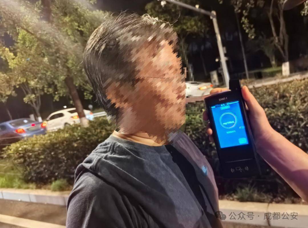 扣12分、罚款、暂扣驾驶证！成都交警又曝光一批酒驾司机