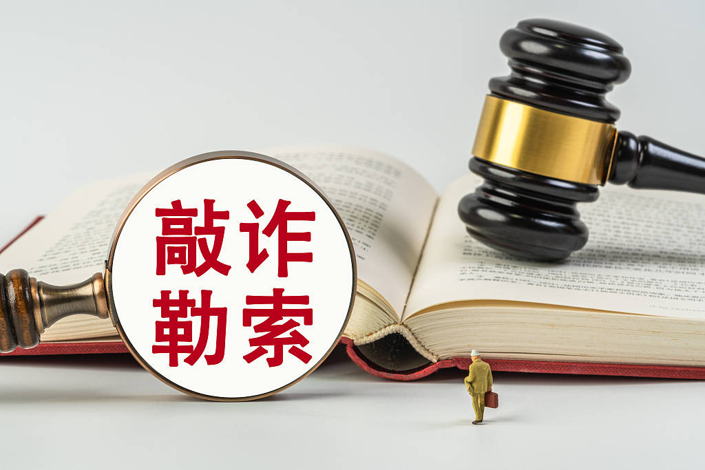 村民举报企业被打获赔300万后入狱，谁还敢维权