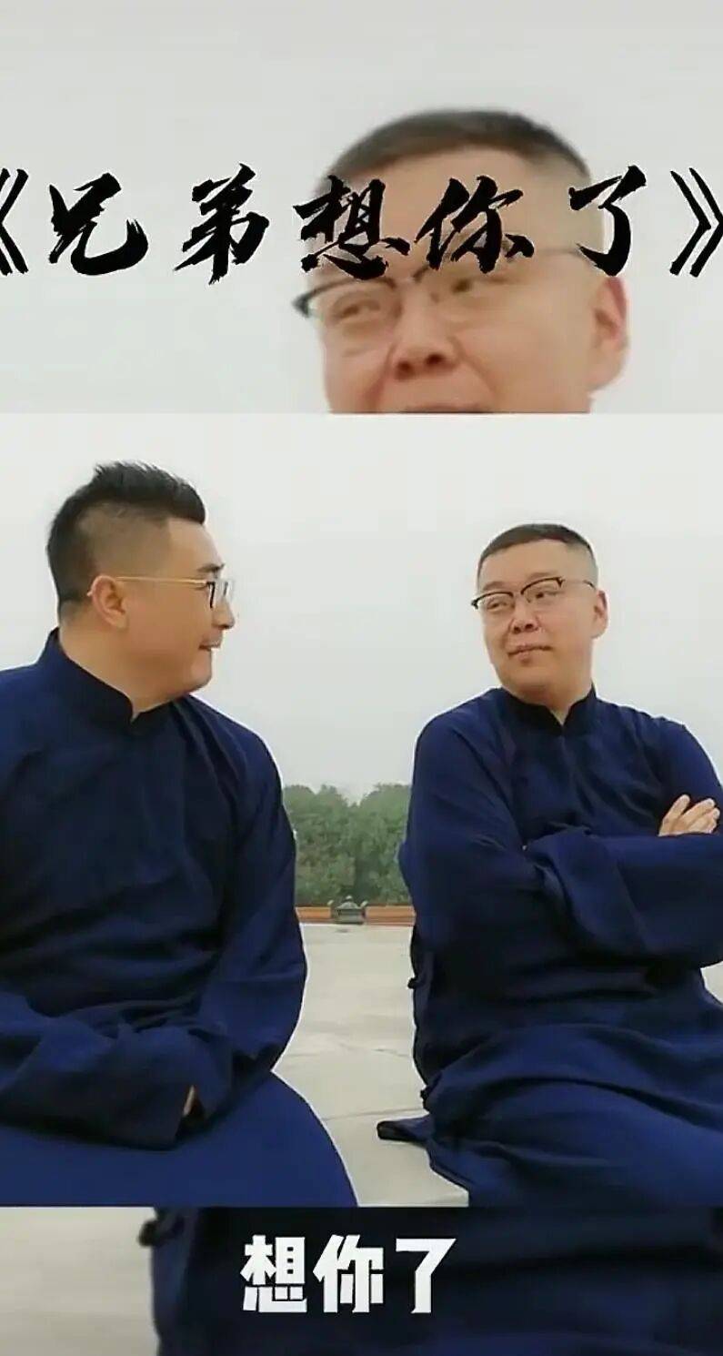 演员修明炎去世，年仅42岁！父母均已过世，搭档发文悼念