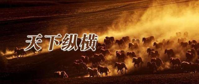 早八条丨《731》昨晚长春首映礼，今起全国公映／2025空军航空开放活动暨长春航空展展馆布局图揭晓