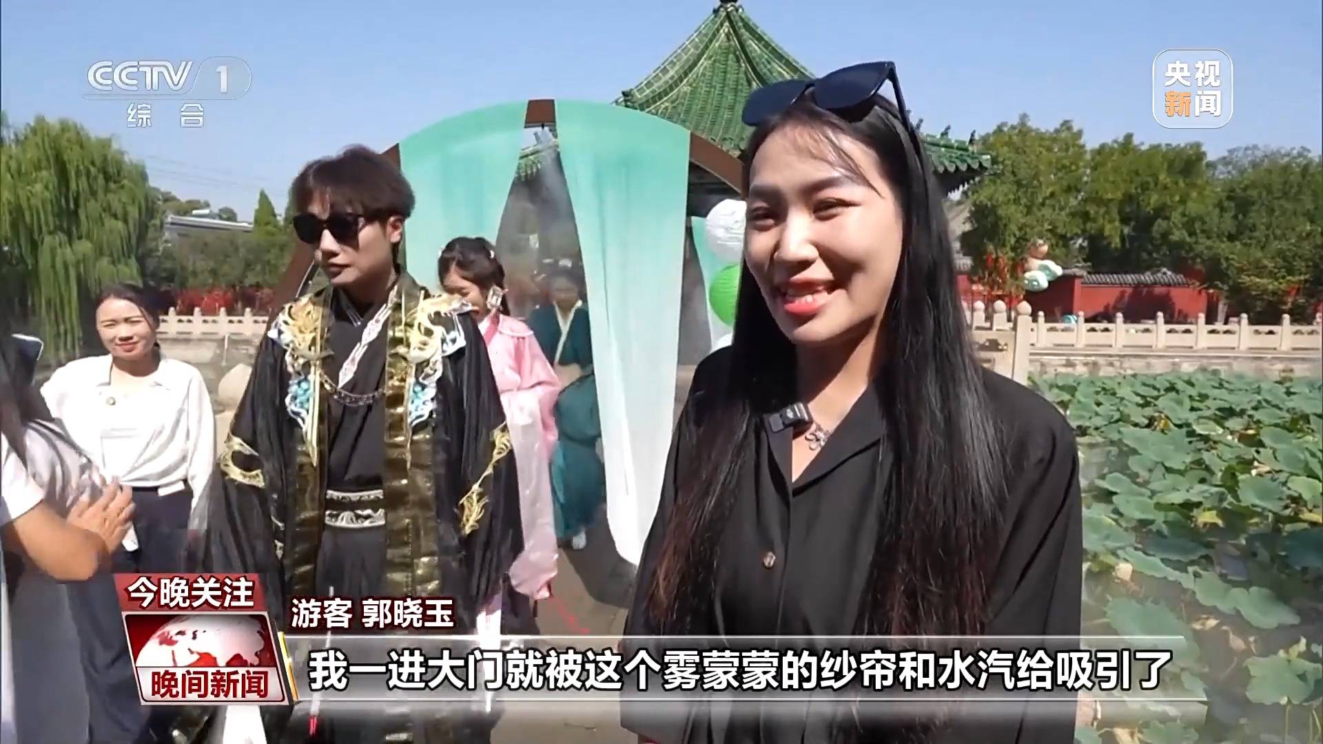 看比赛、游景区、逛博物馆……多元化旅游体验丰富你的假期