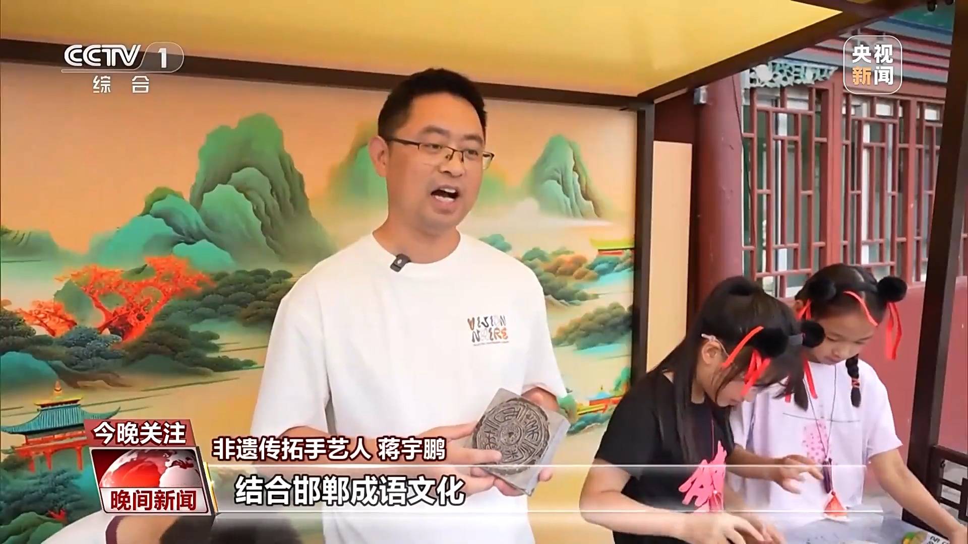 看比赛、游景区、逛博物馆……多元化旅游体验丰富你的假期