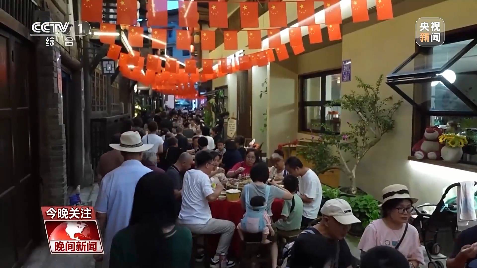 看比赛、游景区、逛博物馆……多元化旅游体验丰富你的假期