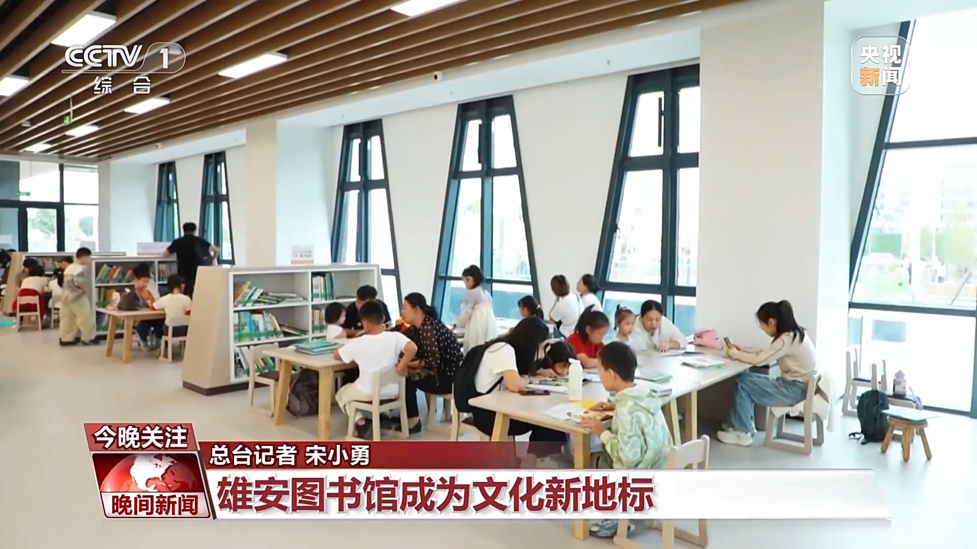 看比赛、游景区、逛博物馆……多元化旅游体验丰富你的假期