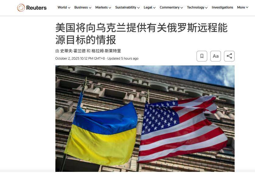 法军要今夜开战，战斧导弹将参战，核武器都无法保证俄罗斯安全？