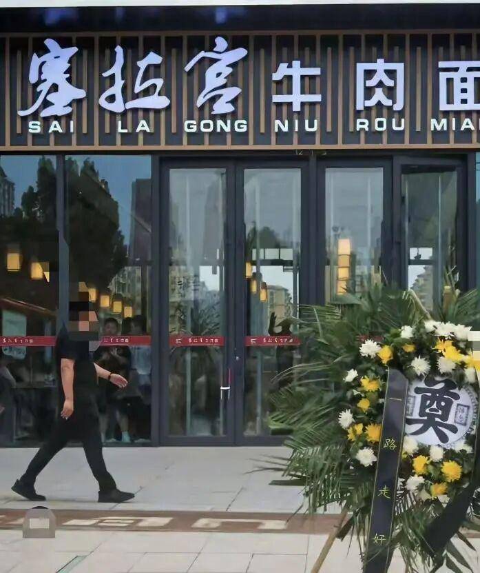 运城一小区被指“大门变面馆”续：开发商虚假宣传被罚80万