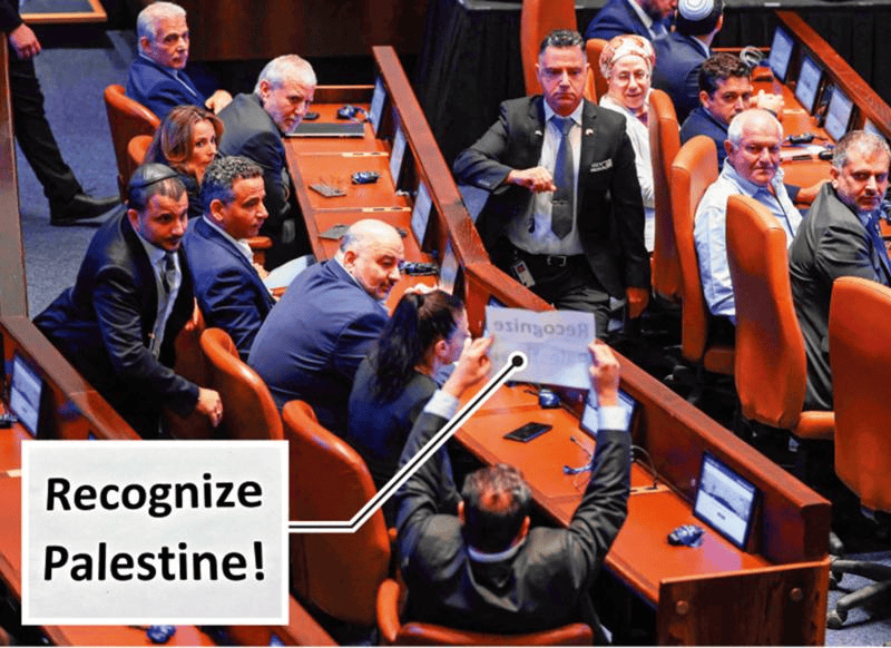 特朗普以色列议会演讲时 议员高举“承认巴勒斯坦国”抗议