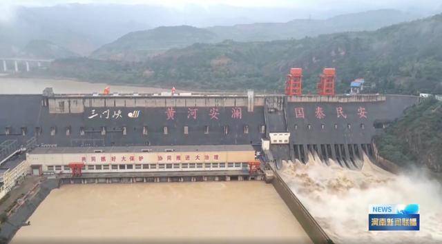 河南省委书记，赴黄河沿线督导，现场研究部署